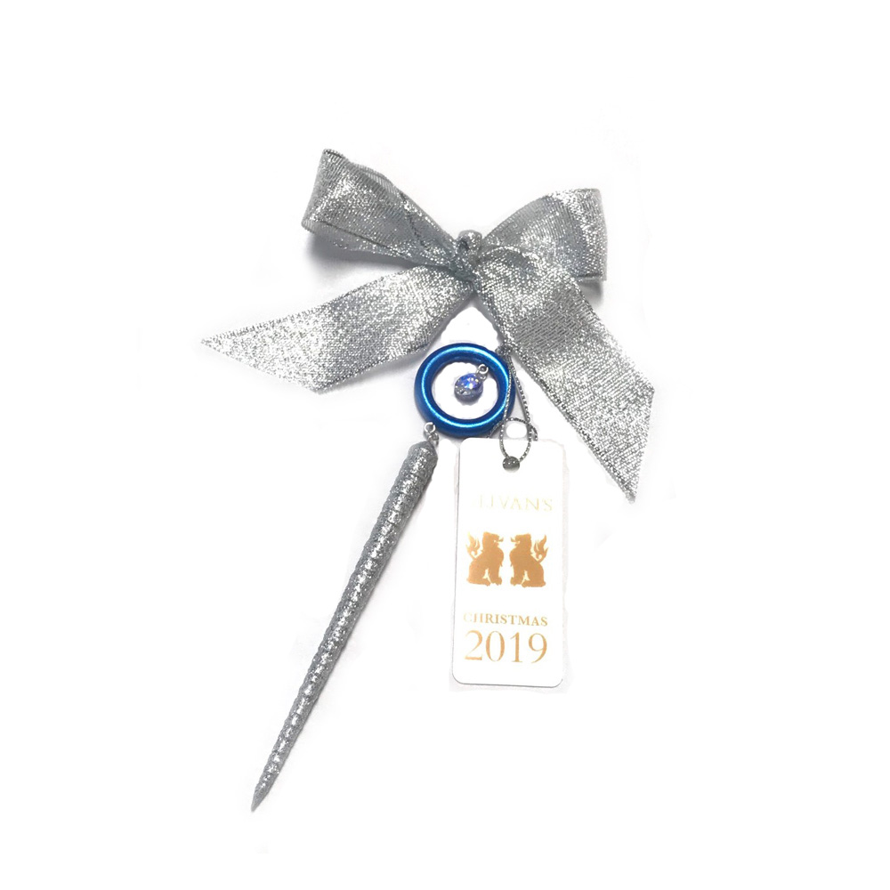 Alivans Christmas Ornament 2022 Limited Edition Archives - Alivans